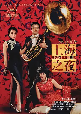 亚洲天码中字